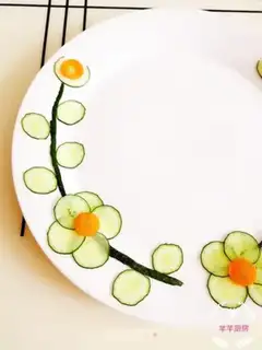 Make A cucumber carrot step 4