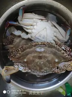 Make Cooking crabs step 0