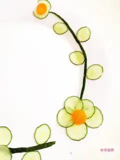 Make A cucumber carrot step 5