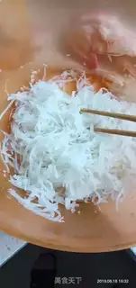 Make Zipmaru step 0