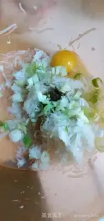 Make Zipmaru step 1