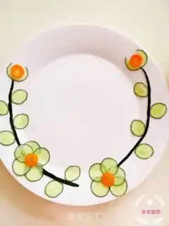 Make A cucumber carrot step 7