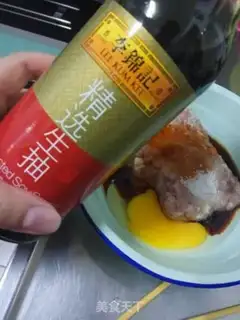 Make It