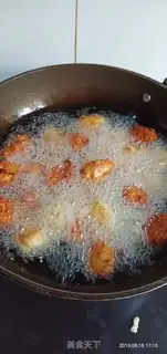Make Zipmaru step 3