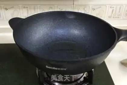Make Corn is fried step 2