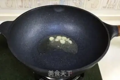 Make Corn is fried step 3