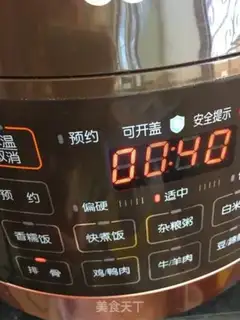 Make Steak stew step 22