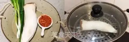 Make Spicy apricot step 0