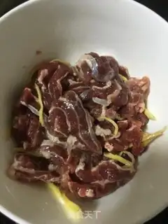 Make Fresh beef noodles step 1