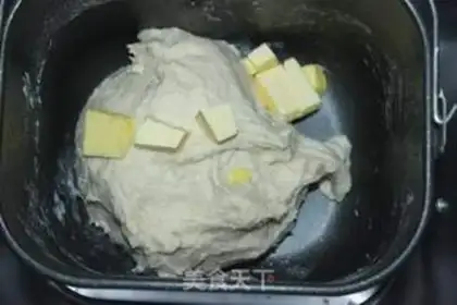 Make Bean toast step 1