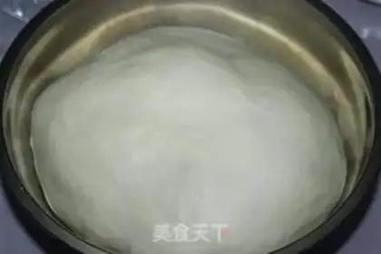 Make Bean toast step 4