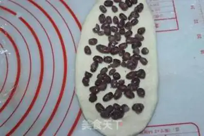 Make Bean toast step 6