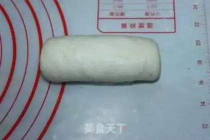 Make Bean toast step 7
