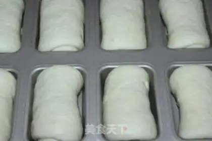 Make Bean toast step 8