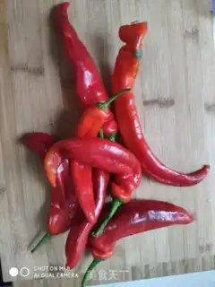 Make Pepper sauce step 0