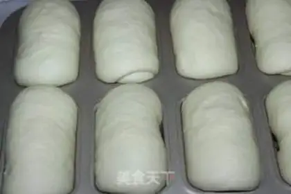Make Bean toast step 9