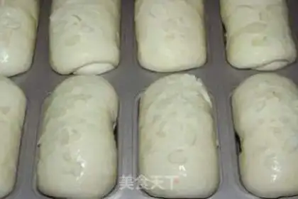 Make Bean toast step 10