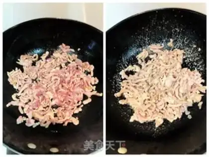 Make Kyo-su curry step 5