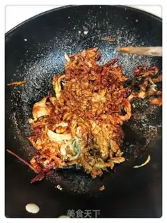 Make Kyo-su curry step 6