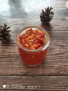 Make Pepper sauce step 5