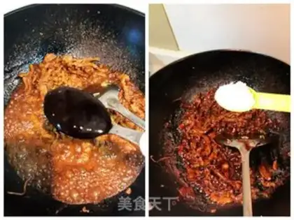Make Kyo-su curry step 7