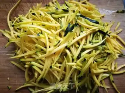 Make Spicy pumpkins step 1