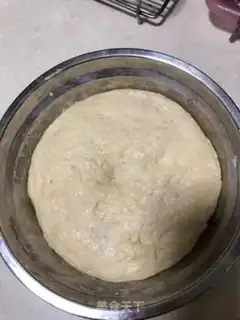 Make Milky bread step 1