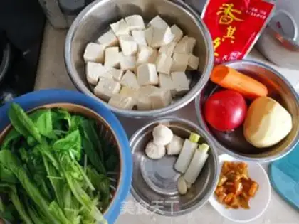 Make Homemade tofu step 0