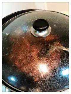 Make Kyo-su curry step 8