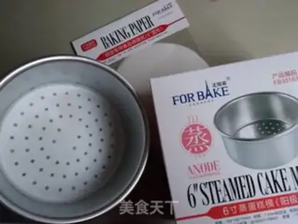 Make Steam rice and rice cake step 0