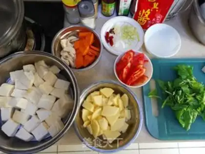 Make Homemade tofu step 1