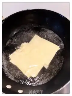 Make Kyo-su curry step 9