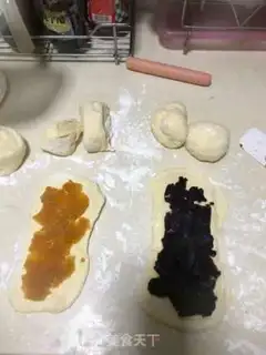 Make Milky bread step 3