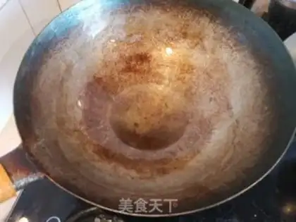 Make Homemade tofu step 2