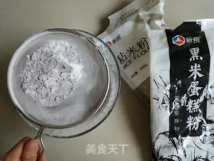Make Steam rice and rice cake step 1