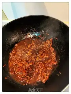 Make Kyo-su curry step 10