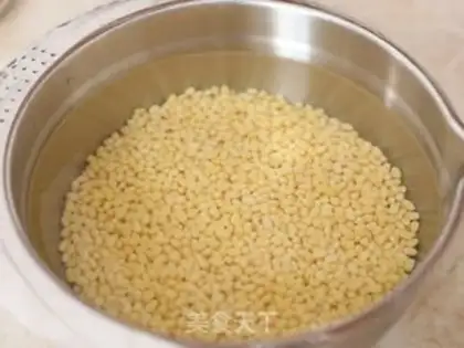 Make Cracky green bean pie step 0