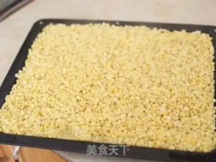 Make Cracky green bean pie step 1