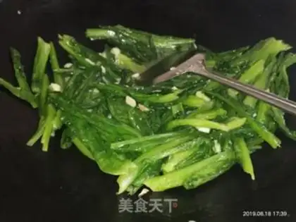 Make Garlic barley step 1