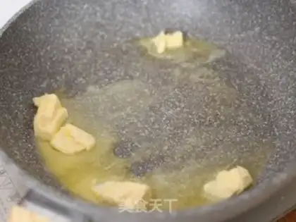 Make Cracky green bean pie step 3