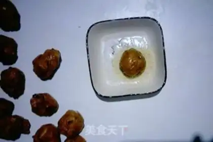 Make Spicy pepper step 1