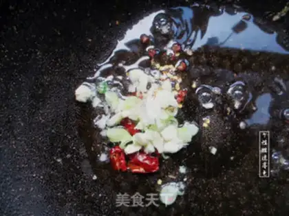 Make Spicy pepper step 2