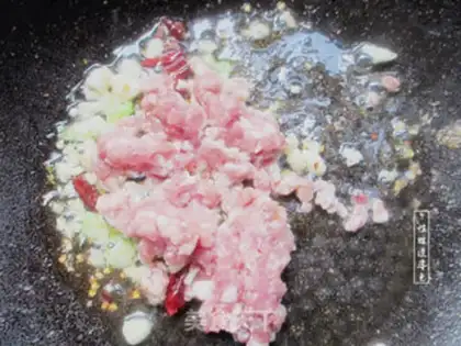 Make Spicy pepper step 3