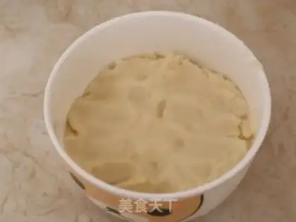Make Cracky green bean pie step 8