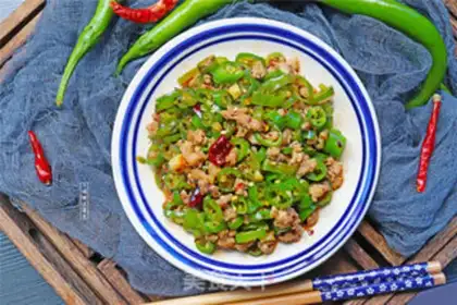 Make Spicy pepper step 6