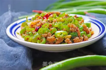Make Spicy pepper step 8