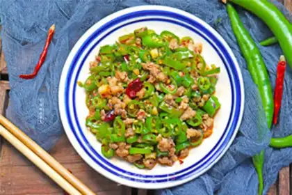 Make Spicy pepper step 9