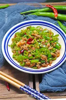 Make Spicy pepper step 10