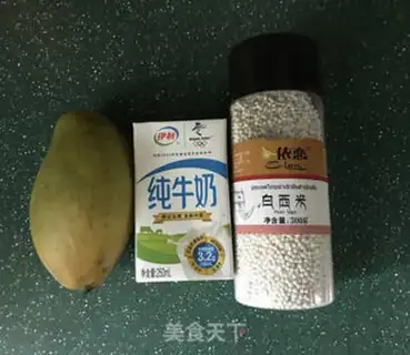 Make Mango milk Simirou step 0