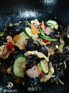 Make Zhushu meat step 9